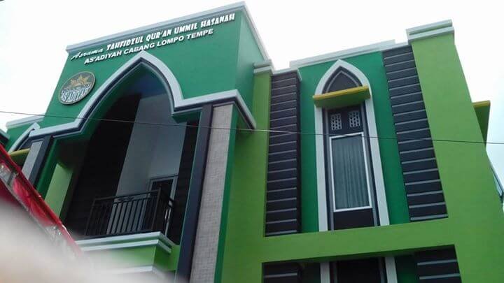 Peresmian Asrama Tahfizhul Qur'an Ummil Hasanah