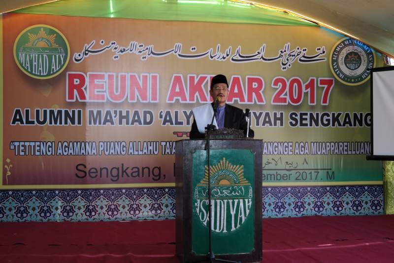 Dr. KH. Hamza Haruna Rasyid MA, Pentingnya Silaturahim