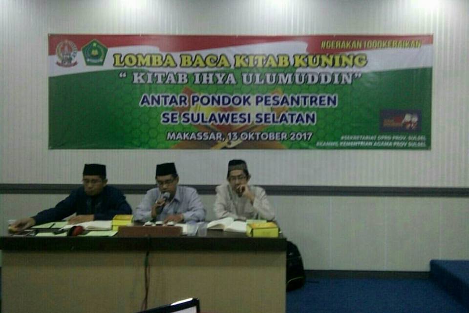 Santri As'adiyah Berhasil Meraih Juara Lomba Baca Kitab Kuning
