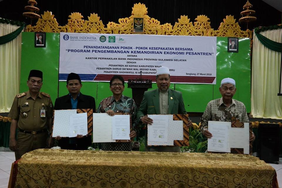 Tingkatkan Ekonomi Pesantren BI Kolaborasi 3 Pondok Pesantren