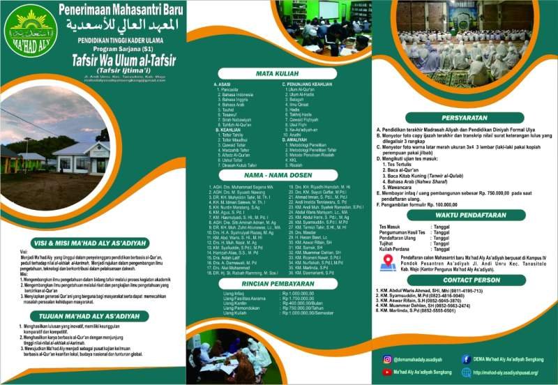 Penerimaan Mahasantri Baru Tahun Akademik 2019/2020 M- 1440/1441 H