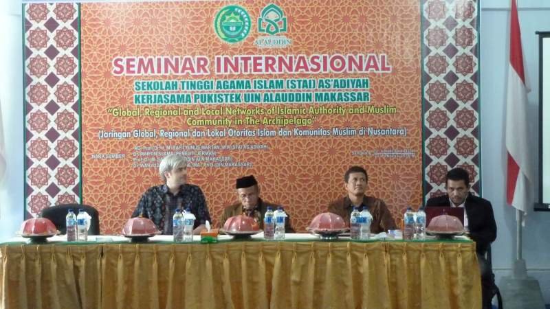 STAI As'adiyah Gelar Seminar Internasional
