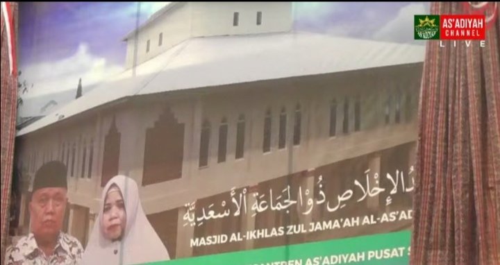 Masjid Al-Ikhlas Zul-Jama'ah Al As'adiyah Di Resmikan, ini Harapan Pewakaf