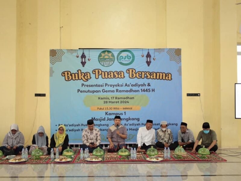 MTs As'adiyah Putri Sengkang Mempersembahkan Kesuksesan Gema Ramadhan dengan Presentasi Proyeksi As'adiyah dan Buka Bersama