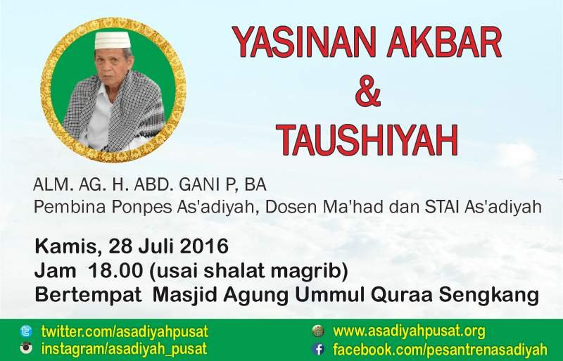 Undangan Yasinan Dan Tausiyah Alm. AG. H. Abd. Gani