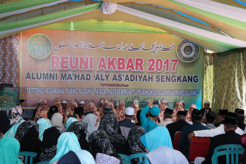 Ma’had Aly Reuni Akbar Untuk Pertama Kalinya As'adiyah Pusat